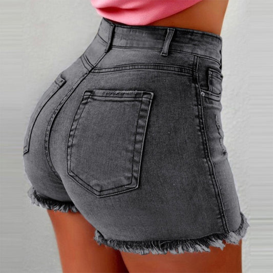 Fringed High Waist Denim Shorts for Women
